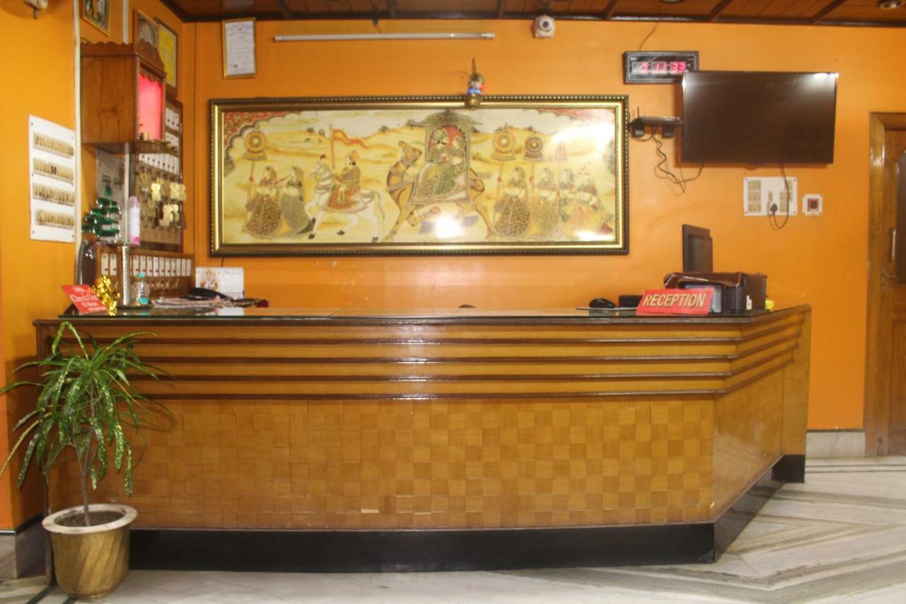 Hotel Surja Laxmi Raiganj Buitenkant foto
